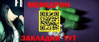 каннабис Кандалакша