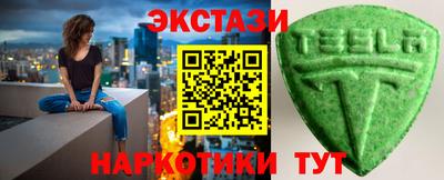 шишки Камышлов