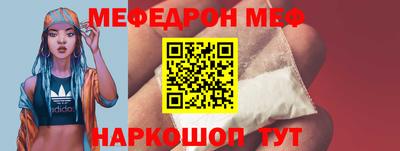 каннабис Кандалакша