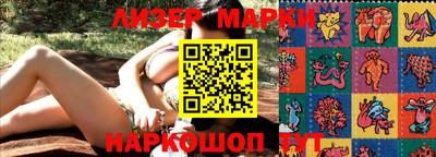 шишки Камышлов