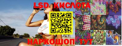 каннабис Кандалакша