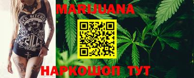 первитин Канаш