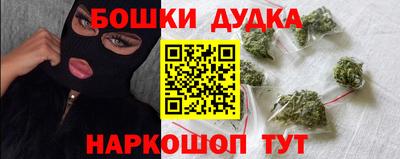 шишки Камышлов