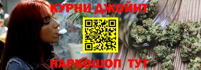 первитин Канаш