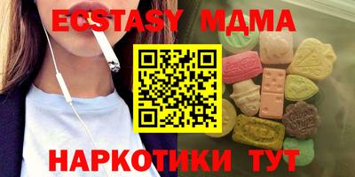каннабис Кандалакша