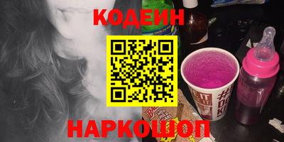 первитин Канаш