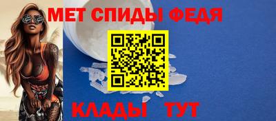 каннабис Кандалакша
