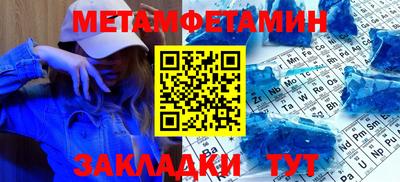 каннабис Кандалакша