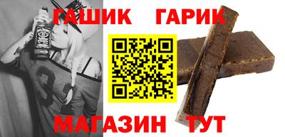 шишки Камышлов