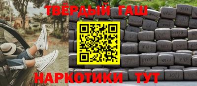 каннабис Кандалакша