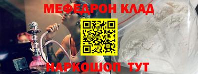 каннабис Кандалакша