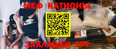 шишки Камышлов